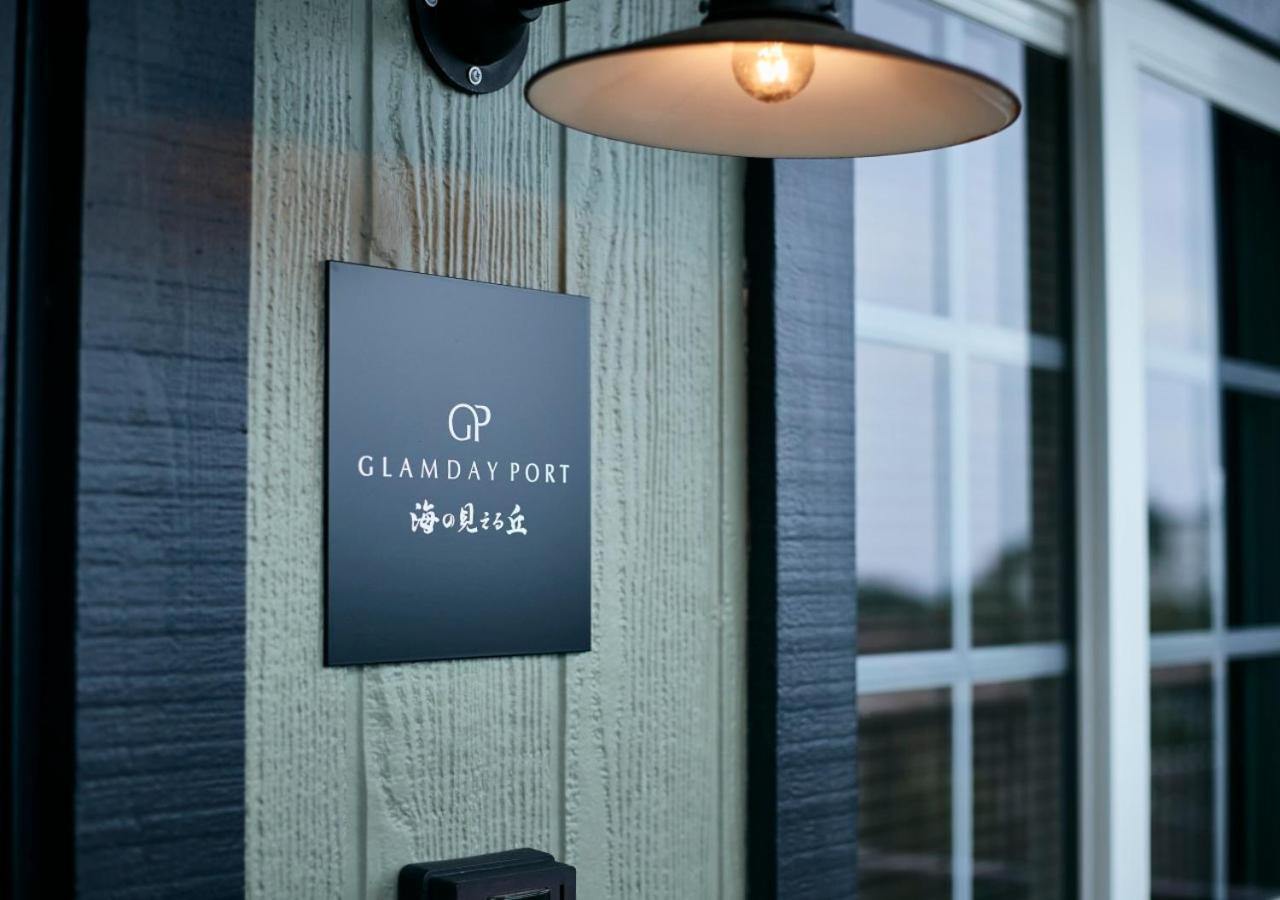 فيلا Glamday Port أتامي المظهر الخارجي الصورة